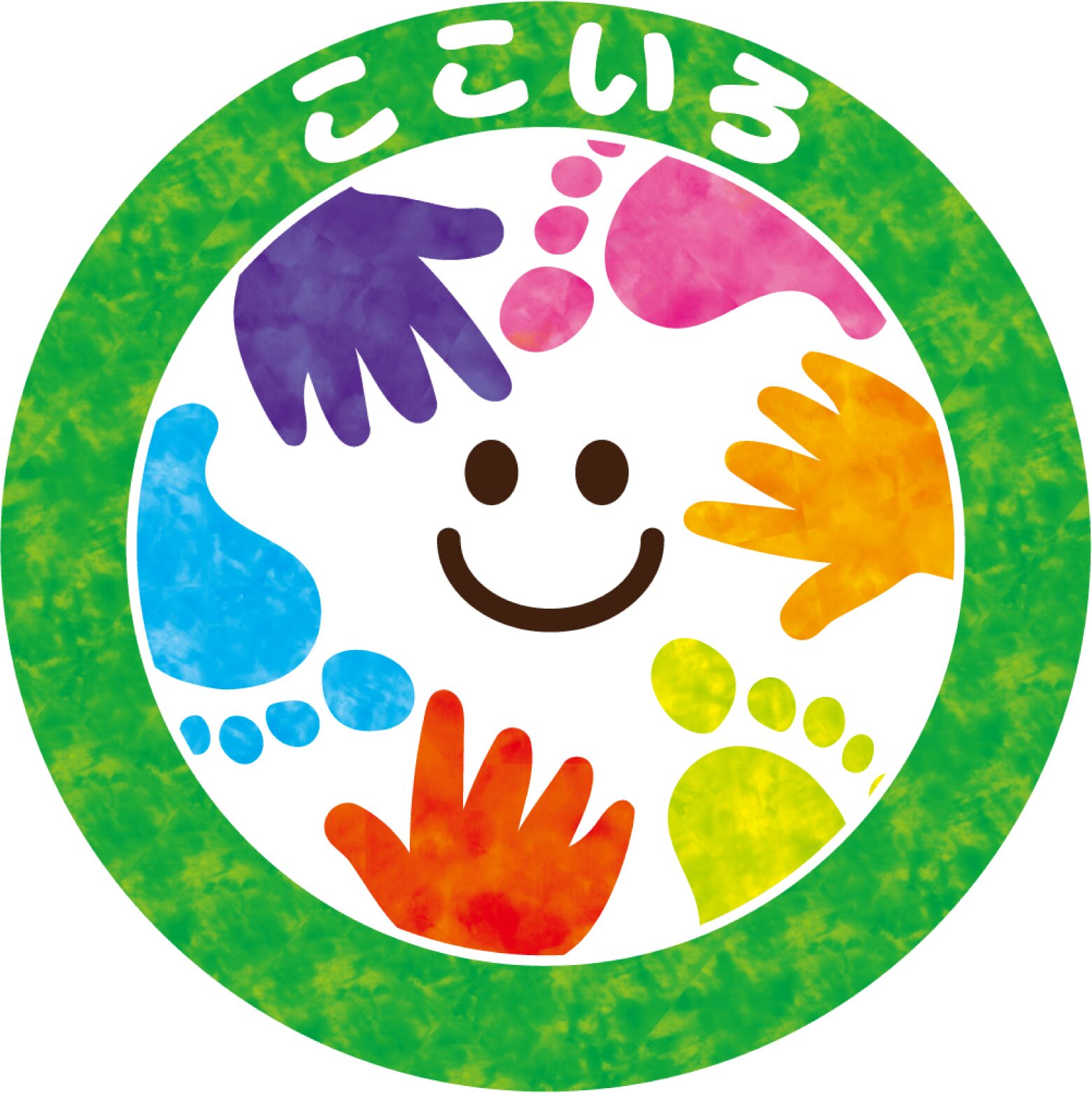 重心児デイサービス COCO彩